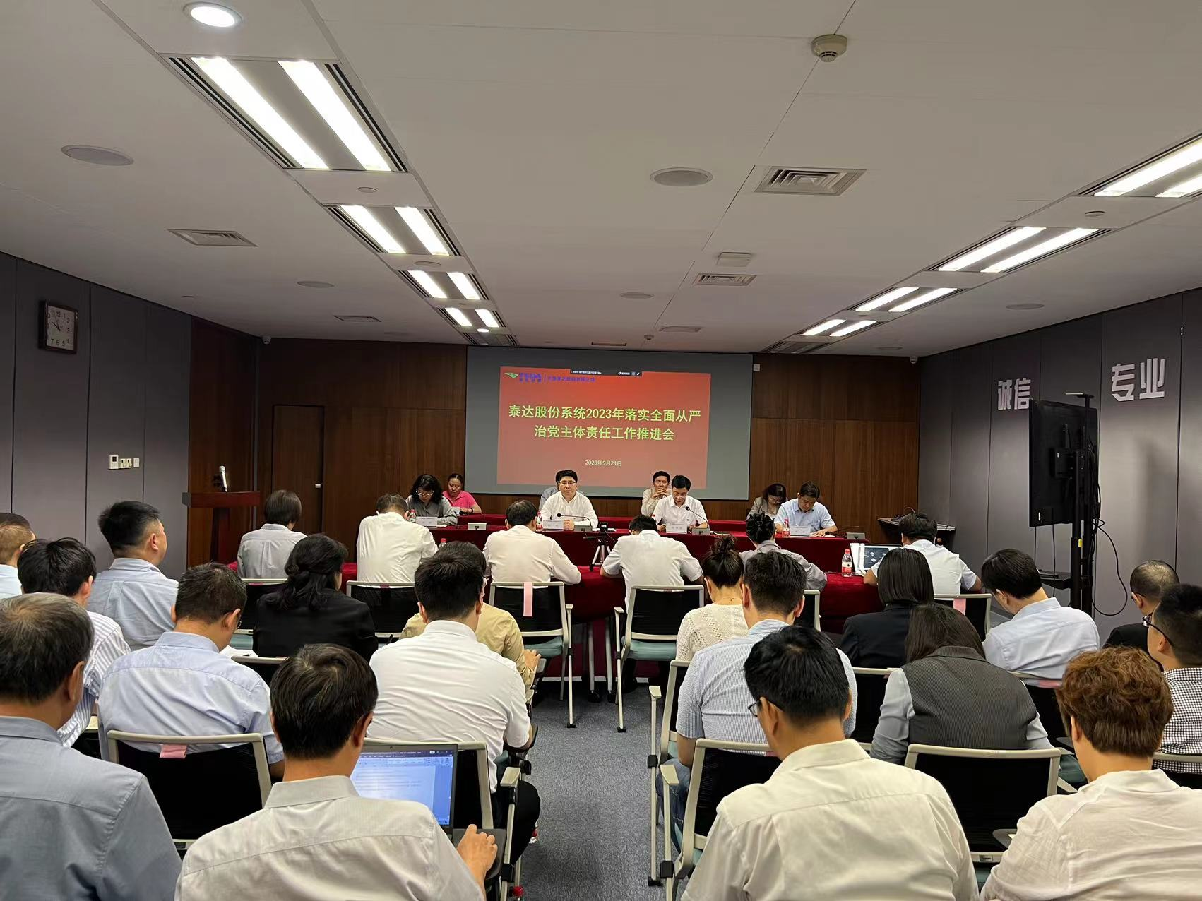 1695353385694954.png 圖片3.png