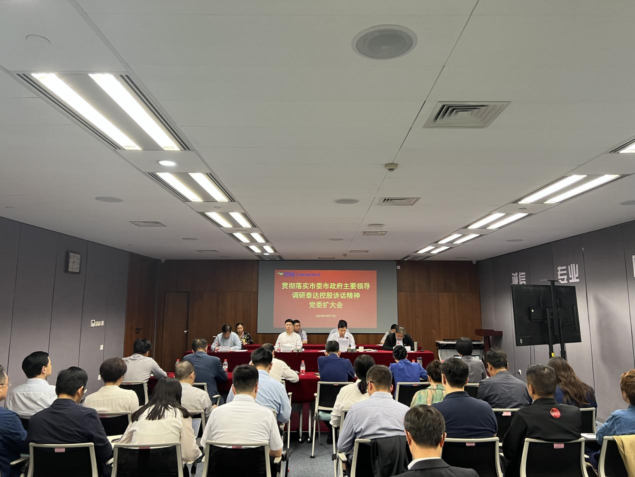 1697616468742189.png 圖片1.png