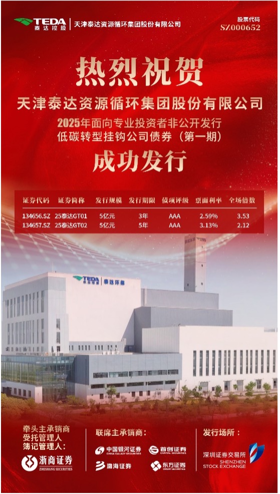 1765336161376413.jpg 圖片 1.jpg